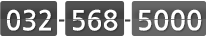 032-568-5000