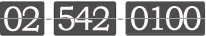 02-542-0100